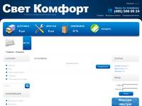 �pt-centr.ru
